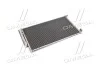<strong>Конденсатор кондиціонера HONDA ACCORD VII 03-08 2.0/2.4i TEMPEST TP.1594732 (фото 1)</strong>