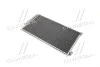 <strong>Конденсатор кондиціонера HONDA ACCORD VII 03-08 2.0/2.4i TEMPEST TP.1594732 (фото 2)</strong>