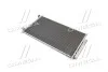 <strong>Конденсатор кондиціонера HONDA ACCORD VII 03-08 2.0/2.4i TEMPEST TP.1594732 (фото 4)</strong>