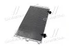 <strong>Конденсатор кондиціонера TOYOTA RAV4 II 00-06 TEMPEST TP.1594741 (фото 2)</strong>