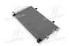 <strong>Конденсатор кондиціонера TOYOTA CAMRY 01-06 (2.0-3.0i) TEMPEST TP.1594757 (фото 1)</strong>