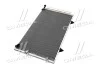 <strong>Конденсатор кондиціонера TOYOTA CAMRY 01-06 (2.0-3.0i) TEMPEST TP.1594757 (фото 2)</strong>