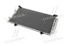 <strong>Конденсатор кондиціонера TOYOTA CAMRY 01-06 (2.0-3.0i) TEMPEST TP.1594757 (фото 3)</strong>
