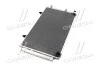 <strong>Конденсатор кондиціонера TOYOTA CAMRY 01-06 (2.0-3.0i) TEMPEST TP.1594757 (фото 4)</strong>