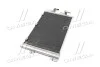 <strong>Конденсатор кондиціонера OPEL ASTRA H 04- (1.4-1.8i) TEMPEST TP.1594767 (фото 2)</strong>