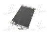 <strong>Конденсатор кондиціонера OPEL ASTRA H 04- (1.4-1.8i) TEMPEST TP.1594767 (фото 4)</strong>