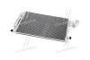 <strong>Конденсатор кондиціонера HYUNDAI TUCSON 04-, KIA SPORTAGE 05- TEMPEST TP.1594801 (фото 3)</strong>