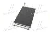 <strong>Конденсатор кондиціонера KIA CERATO 04- TEMPEST TP.1594812 (фото 2)</strong>