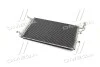 <strong>Конденсатор кондиціонера KIA CERATO 04- TEMPEST TP.1594812 (фото 3)</strong>