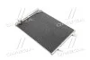 <strong>Конденсатор кондиціонера VW PASSAT B6 05-14 (TDI) TEMPEST TP.1594831 (фото 1)</strong>