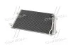 <strong>Конденсатор кондиціонера VW PASSAT B6 05-14 (TDI) TEMPEST TP.1594831 (фото 3)</strong>
