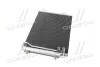 <strong>Конденсатор кондиціонера VW PASSAT B6 05-14 (TDI) TEMPEST TP.1594831 (фото 4)</strong>