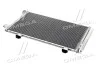 <strong>Конденсатор кондиціонера SUZUKI SX4 (06-) TEMPEST TP.1594979 (фото 3)</strong>