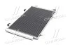 <strong>Конденсатор кондиціонера SUZUKI SX4 (06-) TEMPEST TP.1594979 (фото 4)</strong>