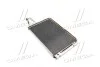 <strong>Конденсатор кондиціонера KIA CEED 07-09 TEMPEST TP.1594981 (фото 1)</strong>