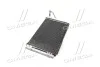 <strong>Конденсатор кондиціонера KIA CEED 07-09 TEMPEST TP.1594981 (фото 2)</strong>