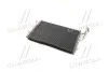 <strong>Конденсатор кондиціонера KIA CEED 07-09 TEMPEST TP.1594981 (фото 3)</strong>