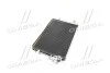 <strong>Конденсатор кондиціонера KIA CEED 07-09 TEMPEST TP.1594981 (фото 4)</strong>