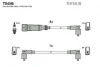<strong>Провід високовольтний, комплект VW Caddy II 1.6i BLATNA TESLA T045B (фото 1)</strong>