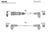 <strong>Кабель запалювання к-кт VW T4 90-03 2,5 AEN/AAF/ACU/AEU/AET TESLA T057B (фото 1)</strong>