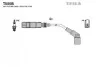 <strong>Кабель запалювання, к-кт Аналог TES T810C BMW E34,E36,E45,E46 89-05 TESLA T080B (фото 1)</strong>