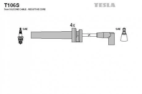 Кабель запалювання к-кт Volga 31105 2.4 16V для TESLA T106S фото товару