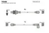 <strong>Кабель запалювання к-кт Peugeot 205,305,309,405 82-94 1,6 TESLA T494B (фото 1)</strong>