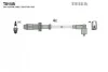 <strong>Провід високовольтні (к-кт) CITROEN BERLINGO (96-11) 1.1, 1.4i BLATNA TESLA T815B (фото 1)</strong>