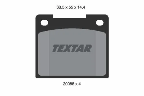 Комплект гальмівних колодок для TEXTAR 2008802 фото товару