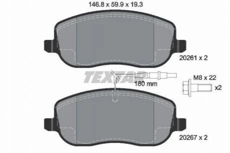 Гальмівні колодки дискові для TEXTAR 2026101 фото товару