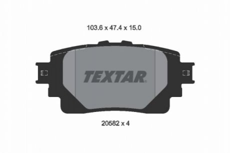 Колодки тормозные TEXTAR 2058201 (фото 1)