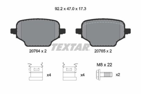 Комплект гальмівних колодок TEXTAR 2076401 (фото 1)