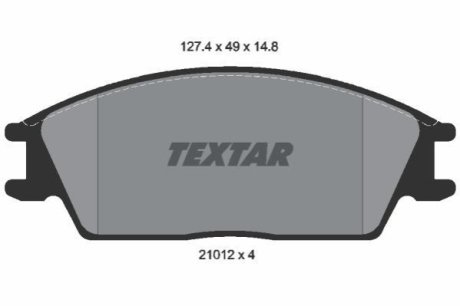 Комплект гальмівних колодок TEXTAR 2101204 (фото 1)