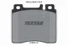 <strong>Тормозные колодки дисковые TEXTAR 2130304 (фото 1)</strong>