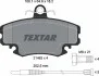 <strong>Тормозные колодки дисковые TEXTAR 2146304 (фото 2)</strong>