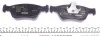 <strong>Тормозные колодки дисковые TEXTAR 2166404 (фото 3)</strong>