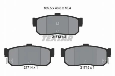 Гальмівні колодки дискові для Nissan, Infiniti TEXTAR 2171301 фото товару