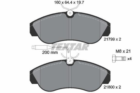 FIAT Колодки тормозные передние DUCATO 18 94- TEXTAR 2179901 фото товара