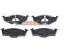 <strong>Тормозные колодки дисковые TEXTAR 2186602 (фото 1)</strong>