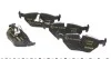 <strong>Тормозные колодки дисковые TEXTAR 2193402 (фото 2)</strong>