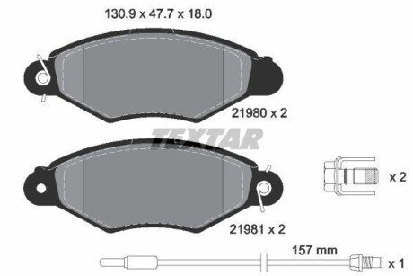 Гальмівні колодки до дисків TEXTAR 2198003 фото товара