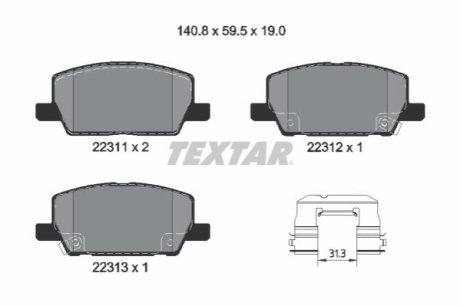 Комплект гальмівних колодок TEXTAR 2231102 (фото 1)