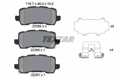 Комплект гальмівних колодок задн, ACURA MDX, TLX HONDA ODYSSEY 2.4/3.5 11.13- для TEXTAR 2238901 фото товару