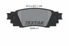 <strong>Гальмівні колодки дискові TEXTAR 2243401 (фото 2)</strong>