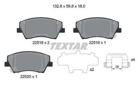 Комплект гальмівних колодок TEXTAR 2251801 (фото 1)