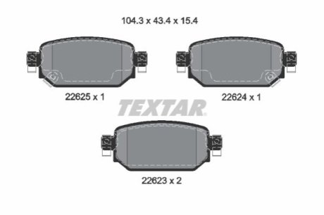 Комплект гальмівних колодок TEXTAR 2262301 (фото 1)