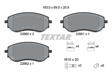 Комплект гальмівних колодок TEXTAR 2266001 (фото 1)