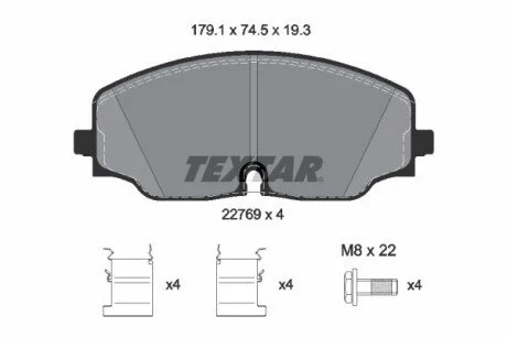 Гальмівні колодки, дискові для TEXTAR 2276901 фото товару