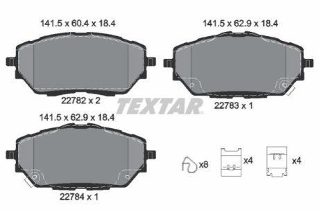Комплект гальмівних колодок TEXTAR 2278201 (фото 1)