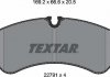 Тормозные колодки дисковые TEXTAR 2279101 (фото 5)
